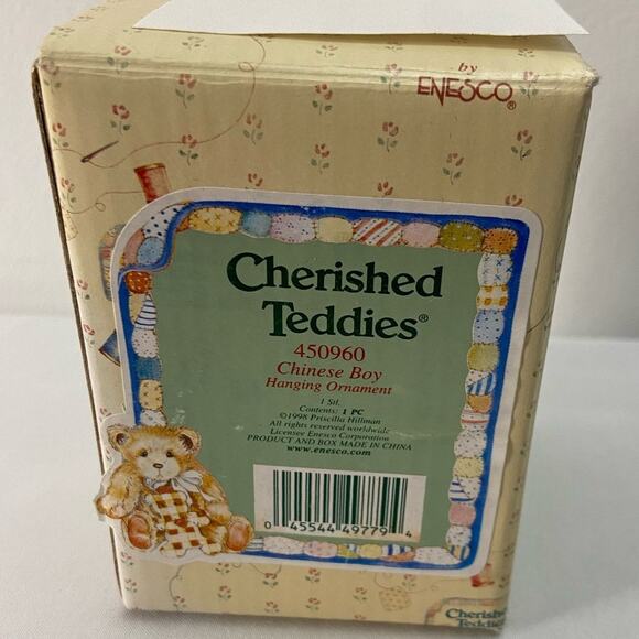 Cherished Teddies Chinese Boy Hanging Ornament 450960 Enesco 1998 Vintage - Picture 2 of 8